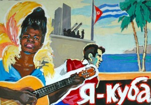 13iamcuba